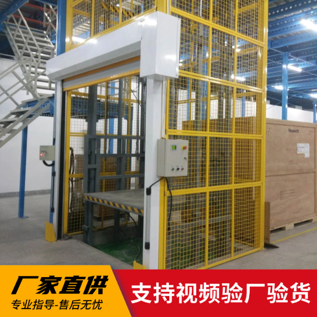 达州3吨室内升降货梯安装